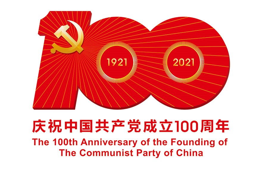 1-9f6d41c6-259b-4b01-bde0-97e8d4382553
