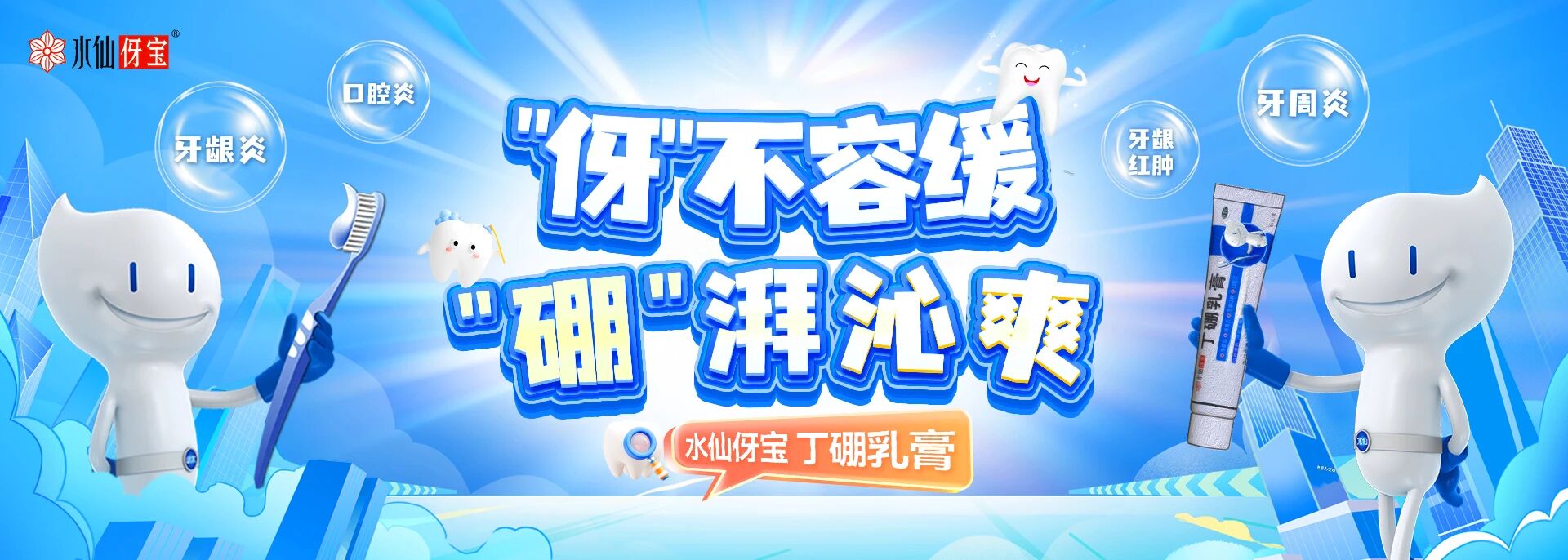 微信图片_2025-11-25_113701_759
